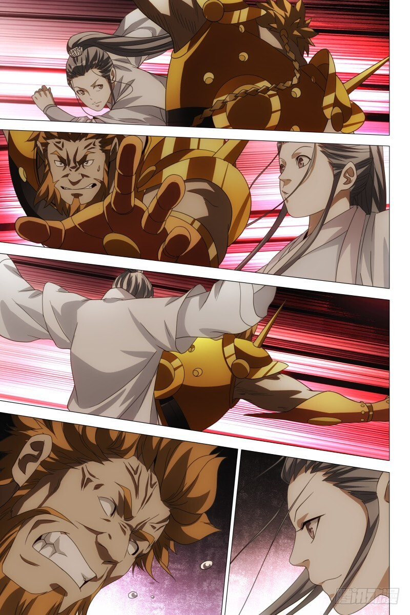 Read Trash chapter 18 image 7 on Lezhin