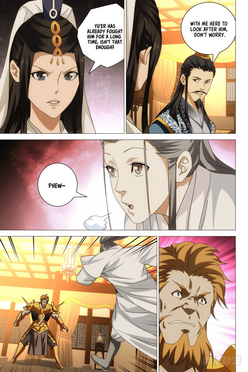 Read Trash chapter 19 image 1 on Lezhin