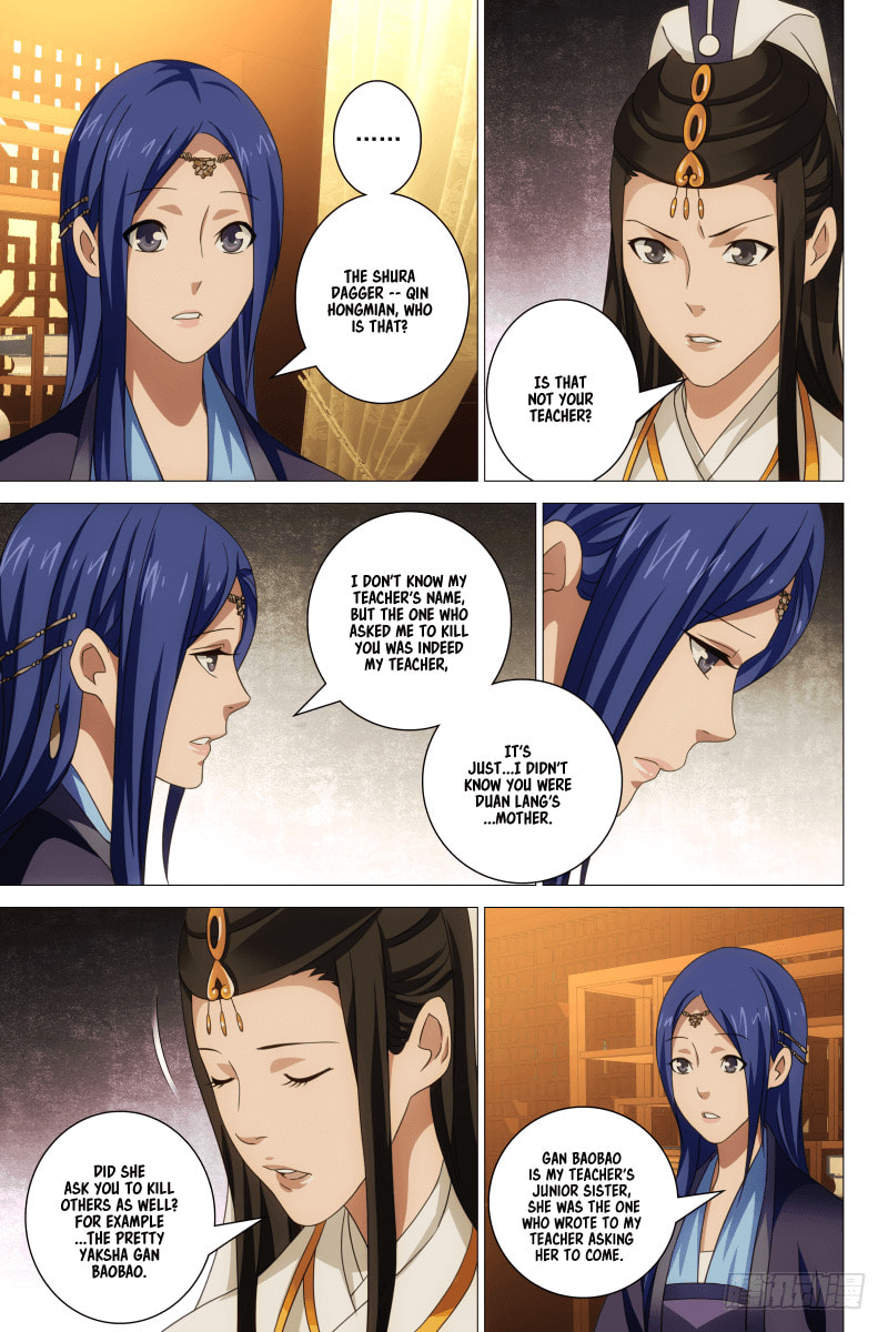 Read Trash chapter 21 image 1 on Lezhin