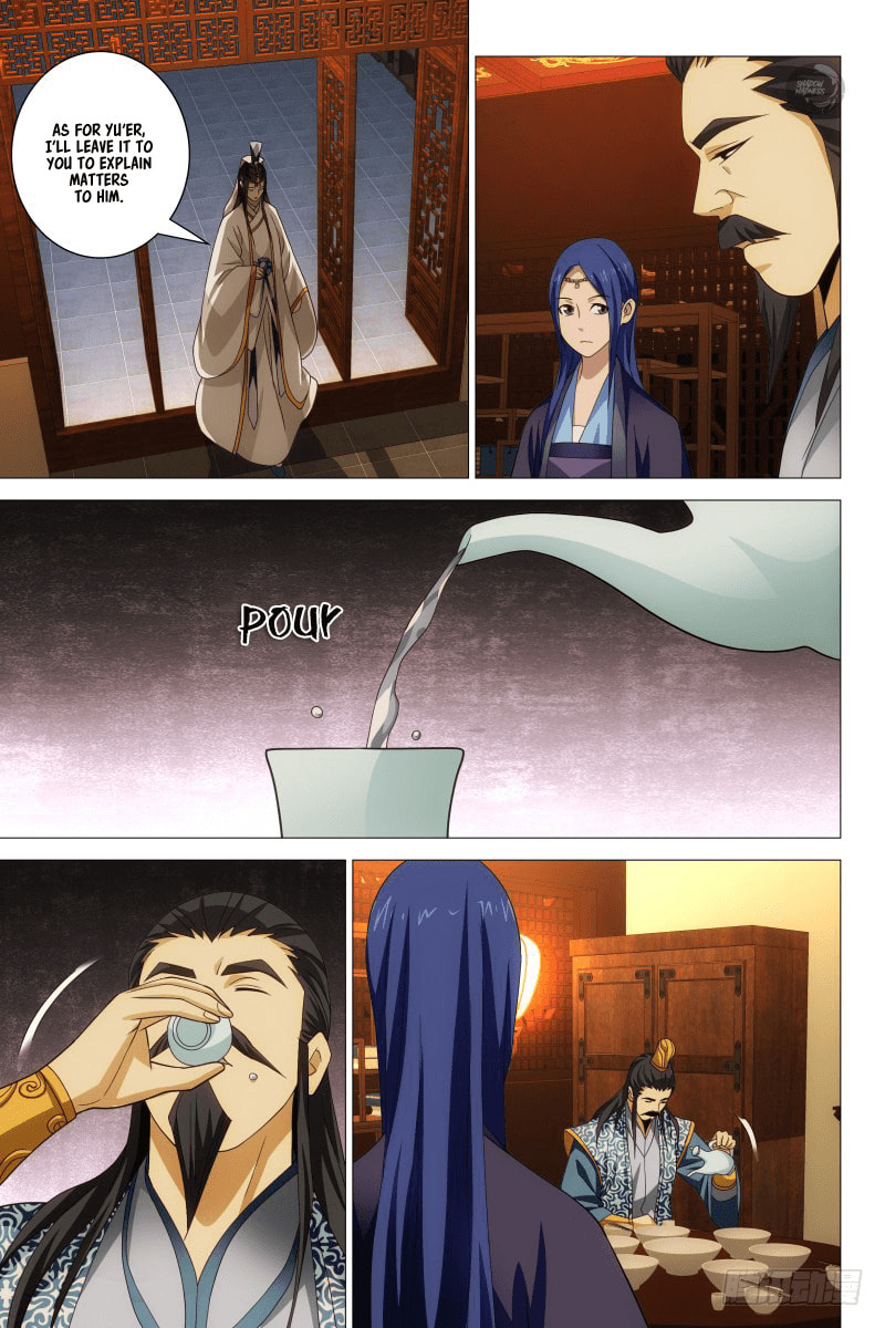 Read Trash chapter 21 image 3 on Lezhin