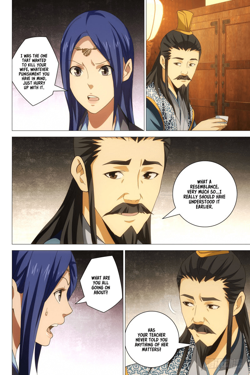 Read Trash chapter 21 image 4 on Lezhin