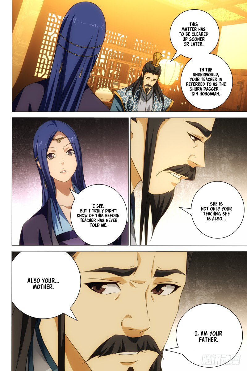 Read Trash chapter 21 image 8 on Lezhin