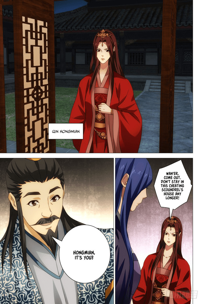 Read Trash chapter 22 image 1 on Lezhin