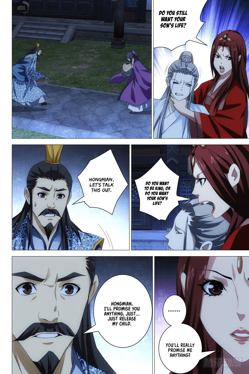 Read Trash chapter 22 image 10 on Lezhin