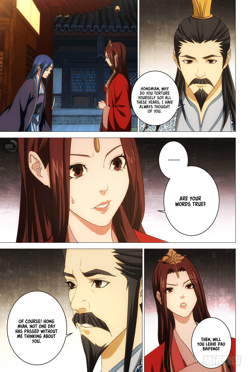 Read Trash chapter 22 image 3 on Lezhin