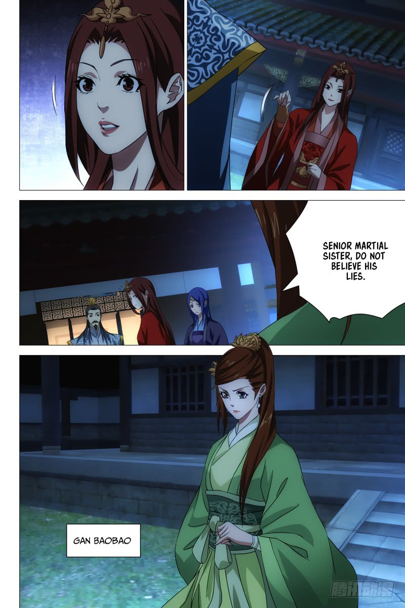 Read Trash chapter 22 image 6 on Lezhin