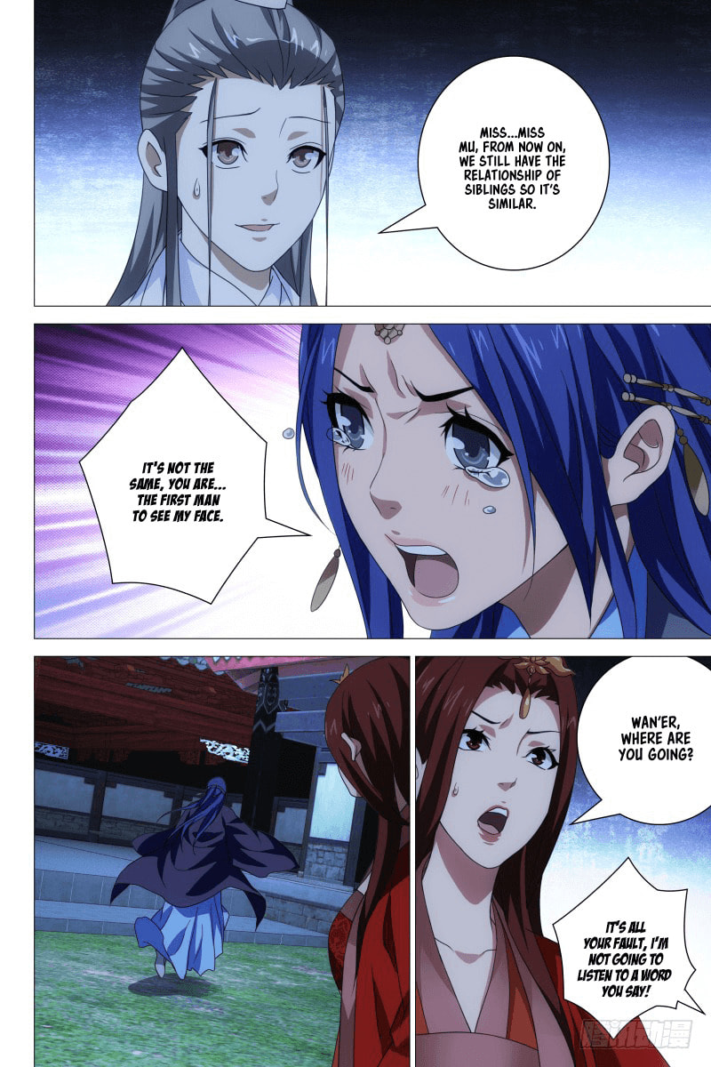 Read Trash chapter 22 image 8 on Lezhin