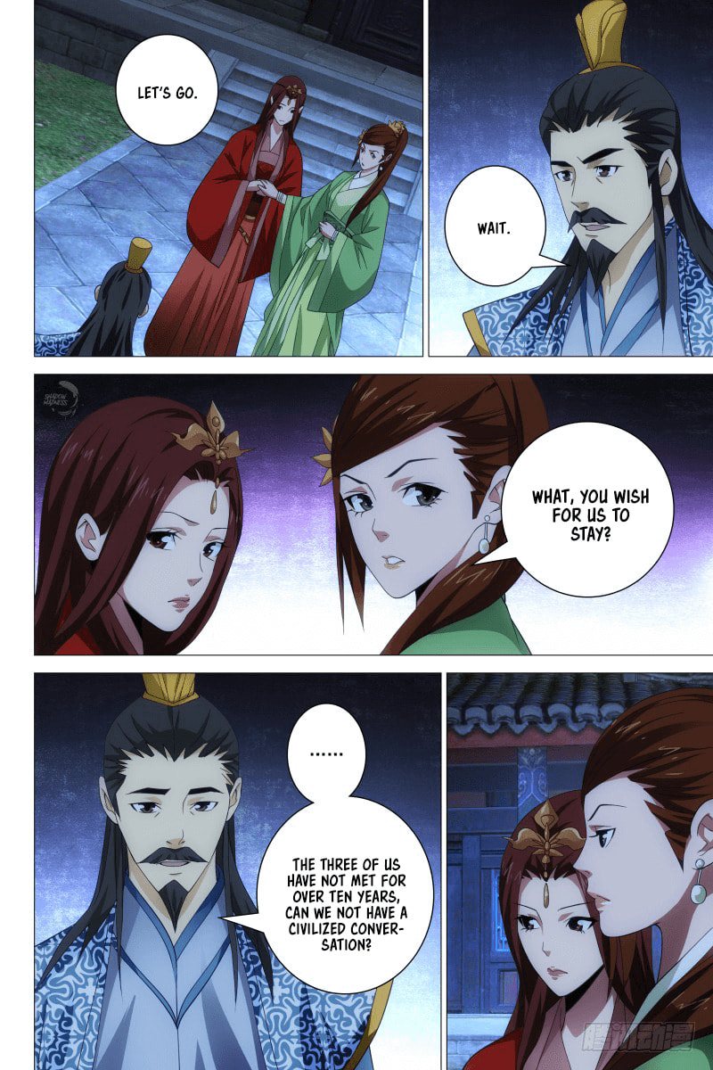 Read Trash chapter 23 image 2 on Lezhin