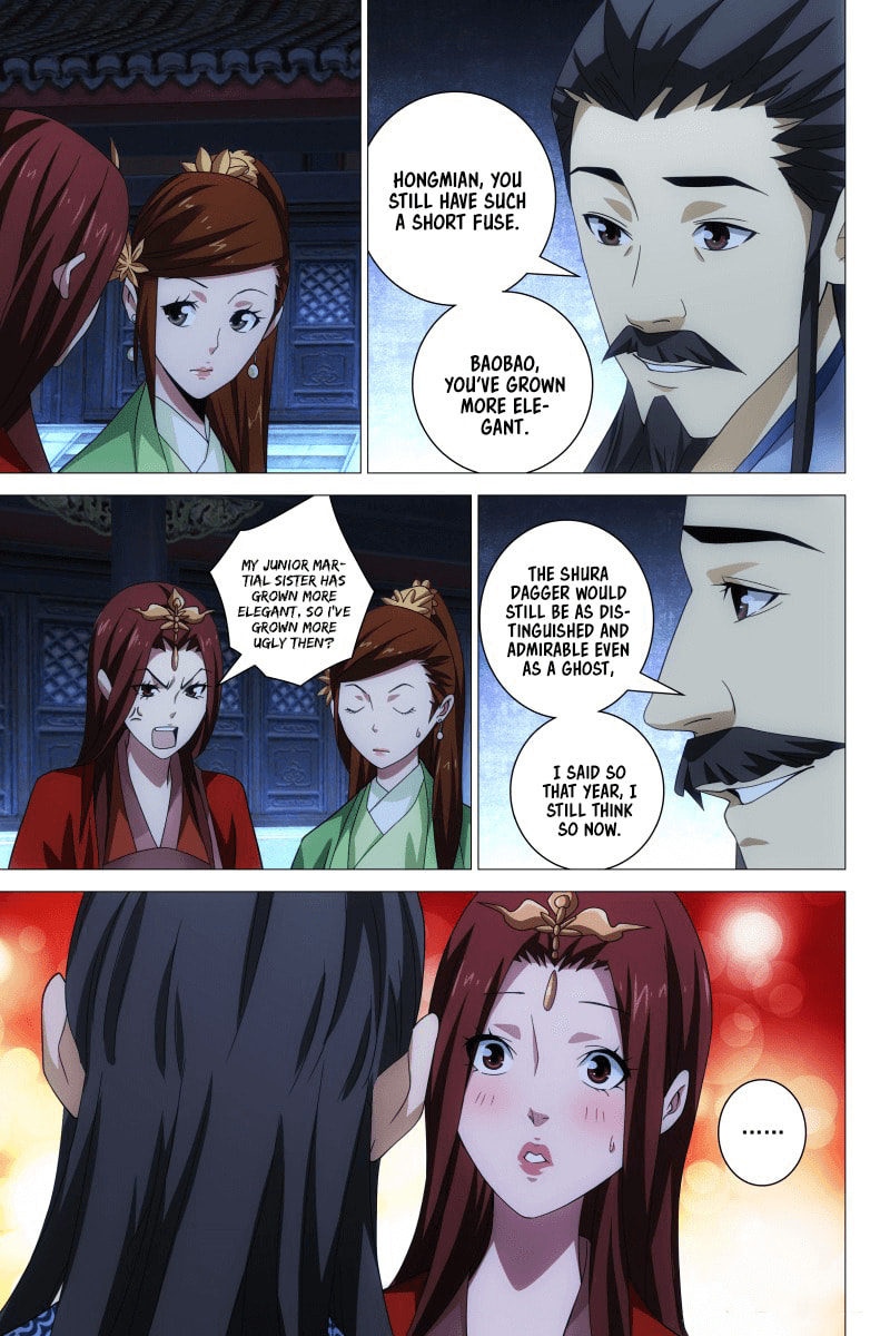 Read Trash chapter 23 image 3 on Lezhin