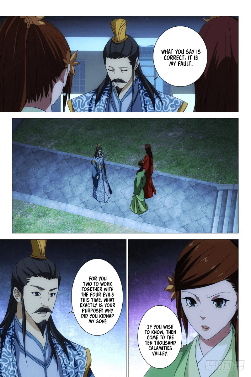Read Trash chapter 23 image 5 on Lezhin