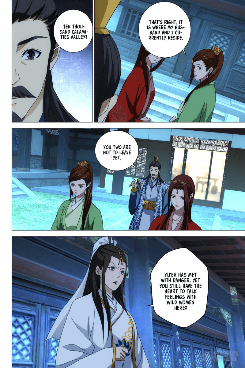 Read Trash chapter 23 image 6 on Lezhin