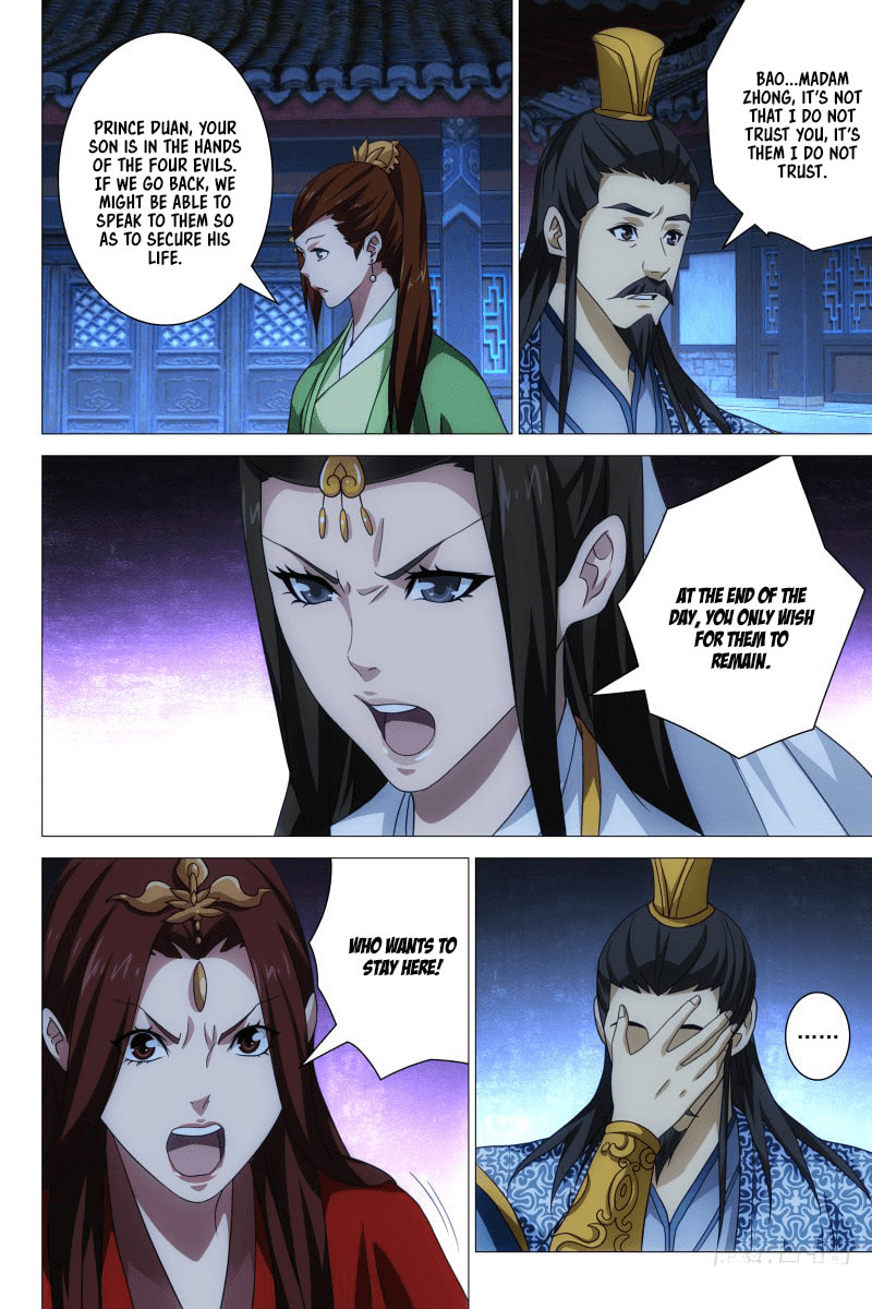Read Trash chapter 23 image 8 on Lezhin