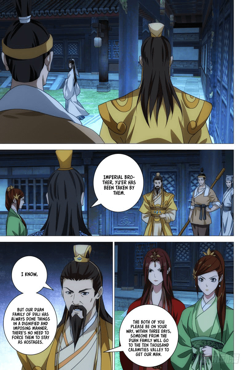 Read Trash chapter 23 image 9 on Lezhin