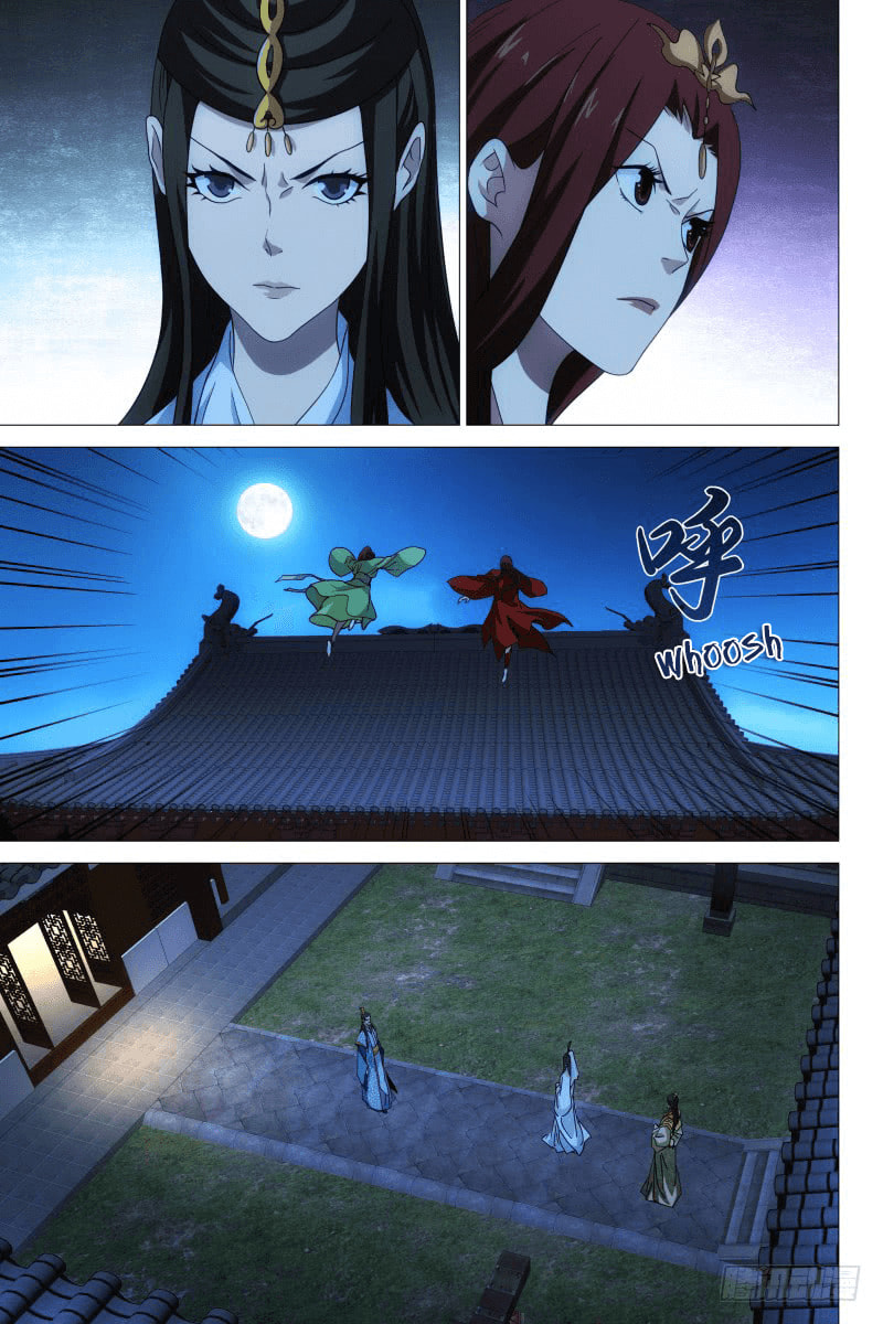 Read Trash chapter 24 image 1 on Lezhin