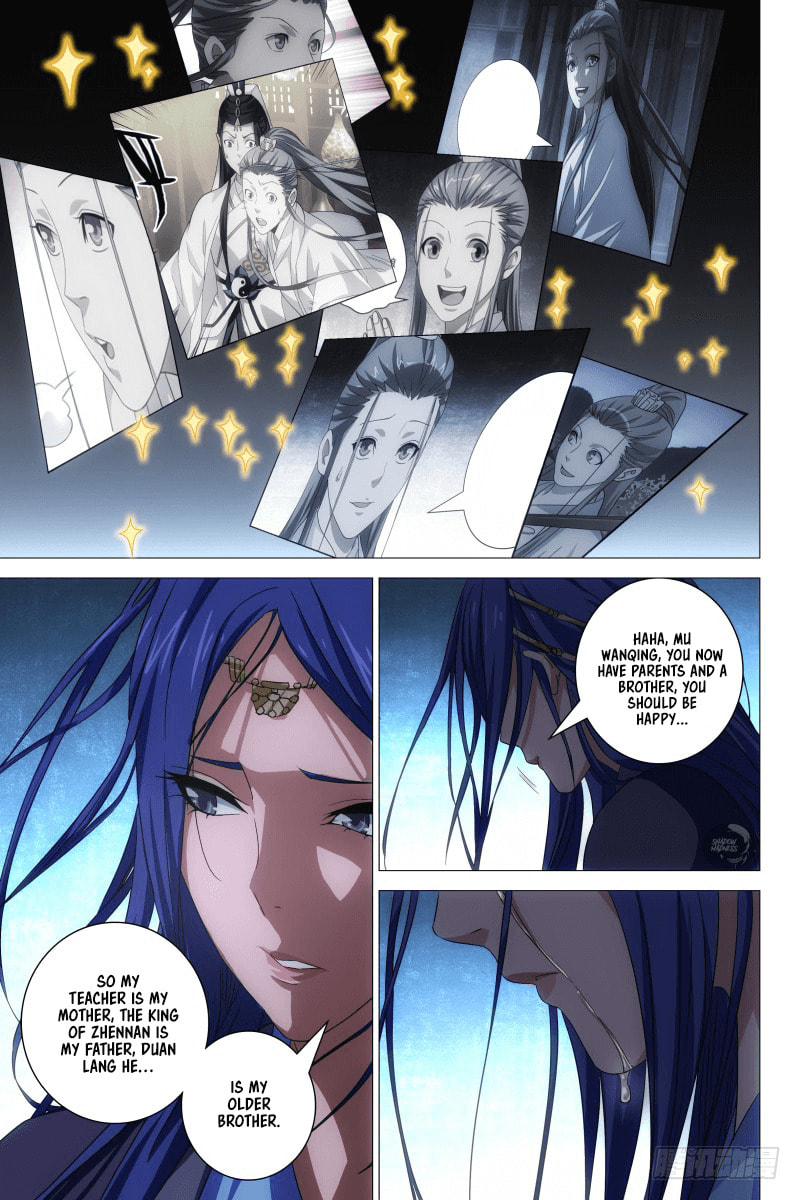 Read Trash chapter 24 image 3 on Lezhin