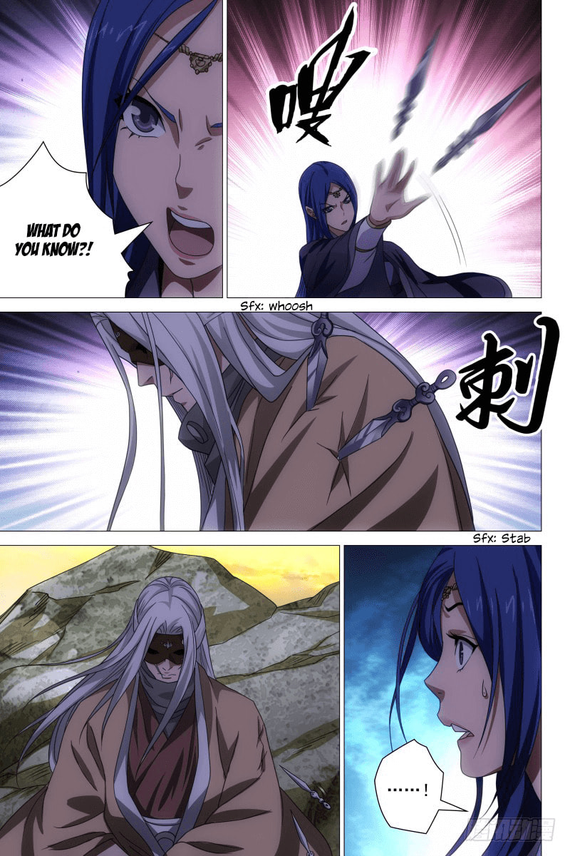Read Trash chapter 24 image 7 on Lezhin