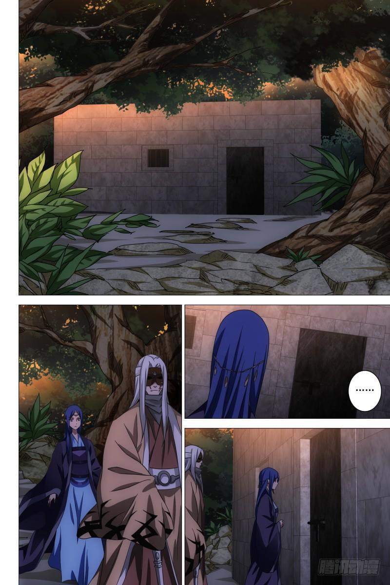 Read Trash chapter 25 image 2 on Lezhin