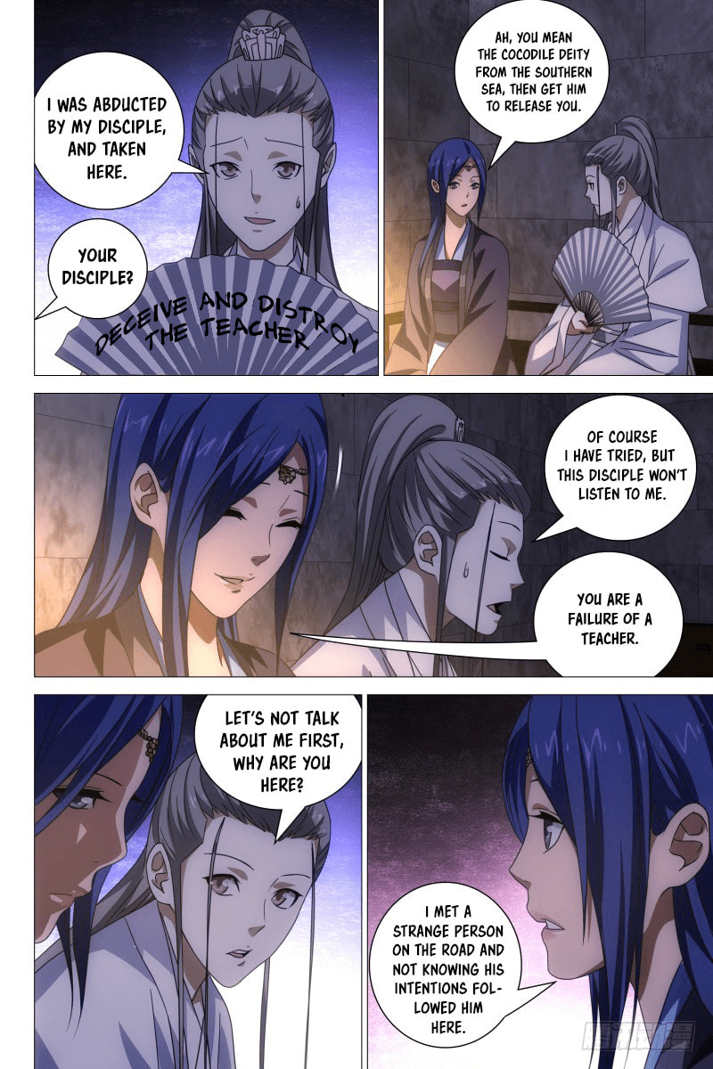 Read Trash chapter 25 image 8 on Lezhin