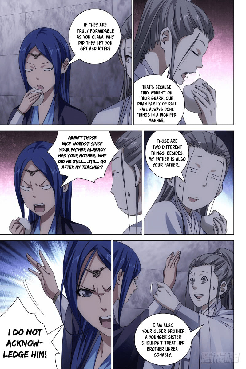 Read Trash chapter 26 image 1 on Lezhin