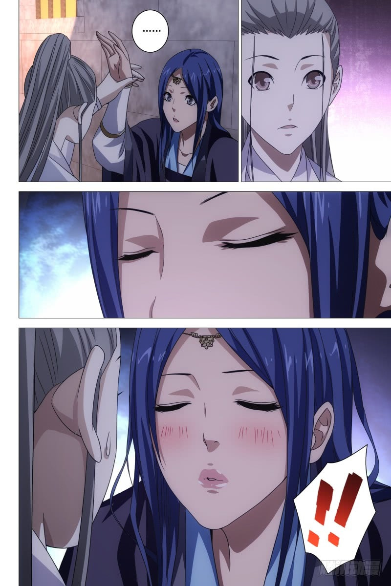 Read Trash chapter 26 image 2 on Lezhin