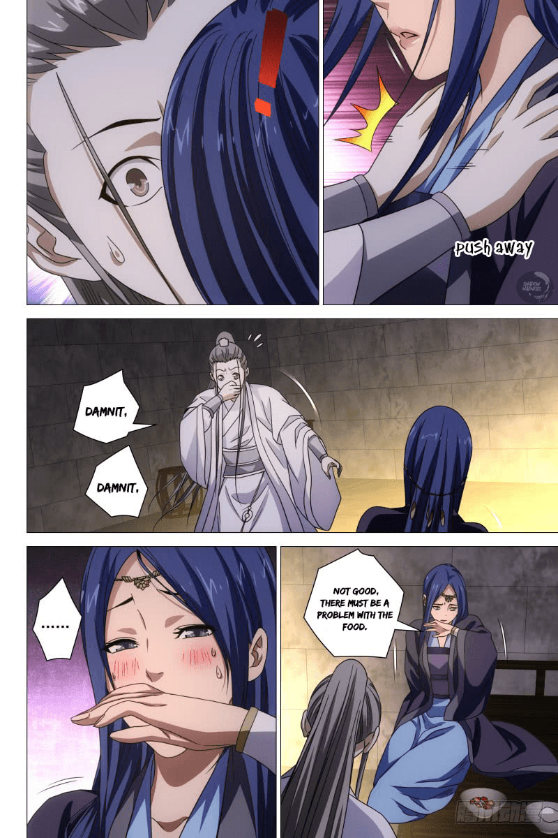 Read Trash chapter 26 image 4 on Lezhin