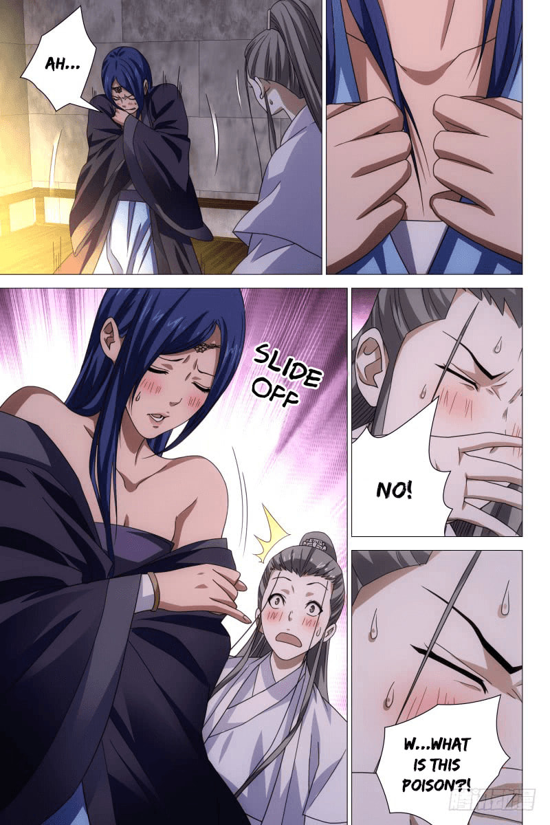 Read Trash chapter 26 image 5 on Lezhin