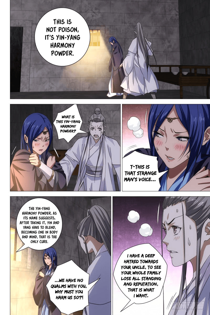Read Trash chapter 26 image 6 on Lezhin