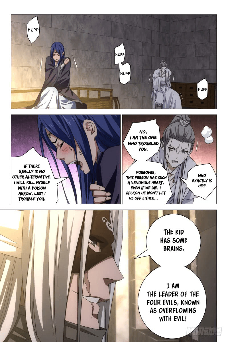 Read Trash chapter 26 image 7 on Lezhin