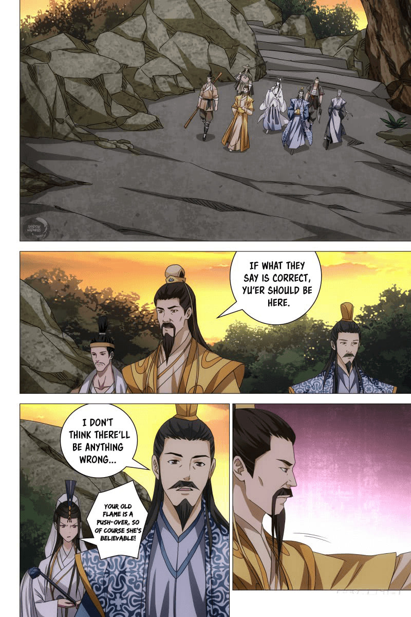 Read Trash chapter 26 image 8 on Lezhin