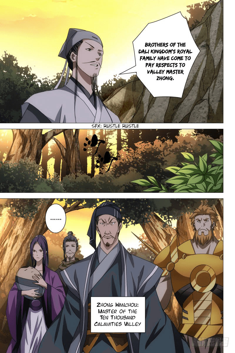 Read Trash chapter 26 image 9 on Lezhin