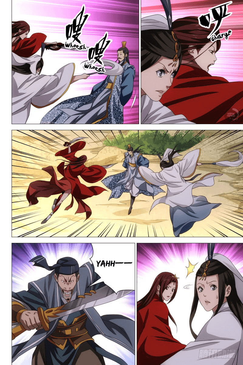 Read Trash chapter 27 image 10 on Lezhin