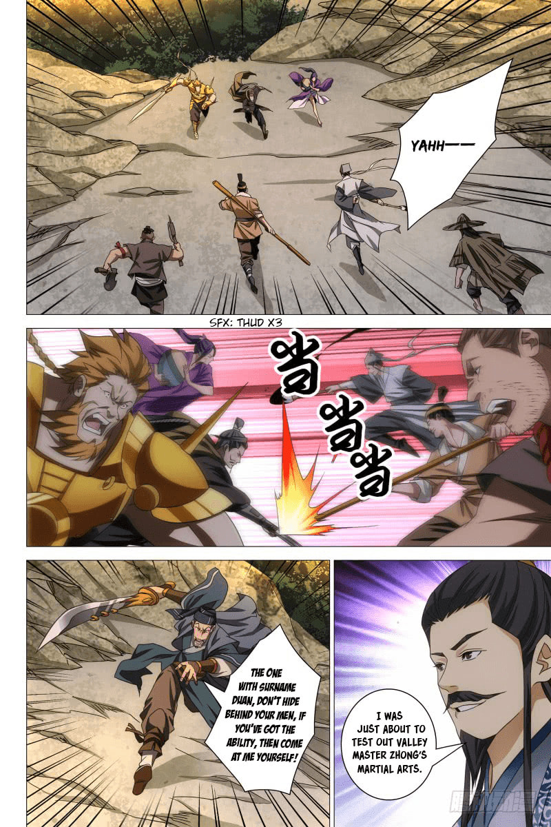 Read Trash chapter 27 image 2 on Lezhin