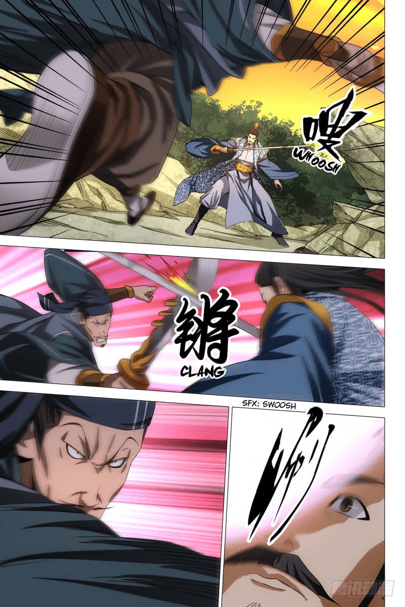 Read Trash chapter 27 image 3 on Lezhin