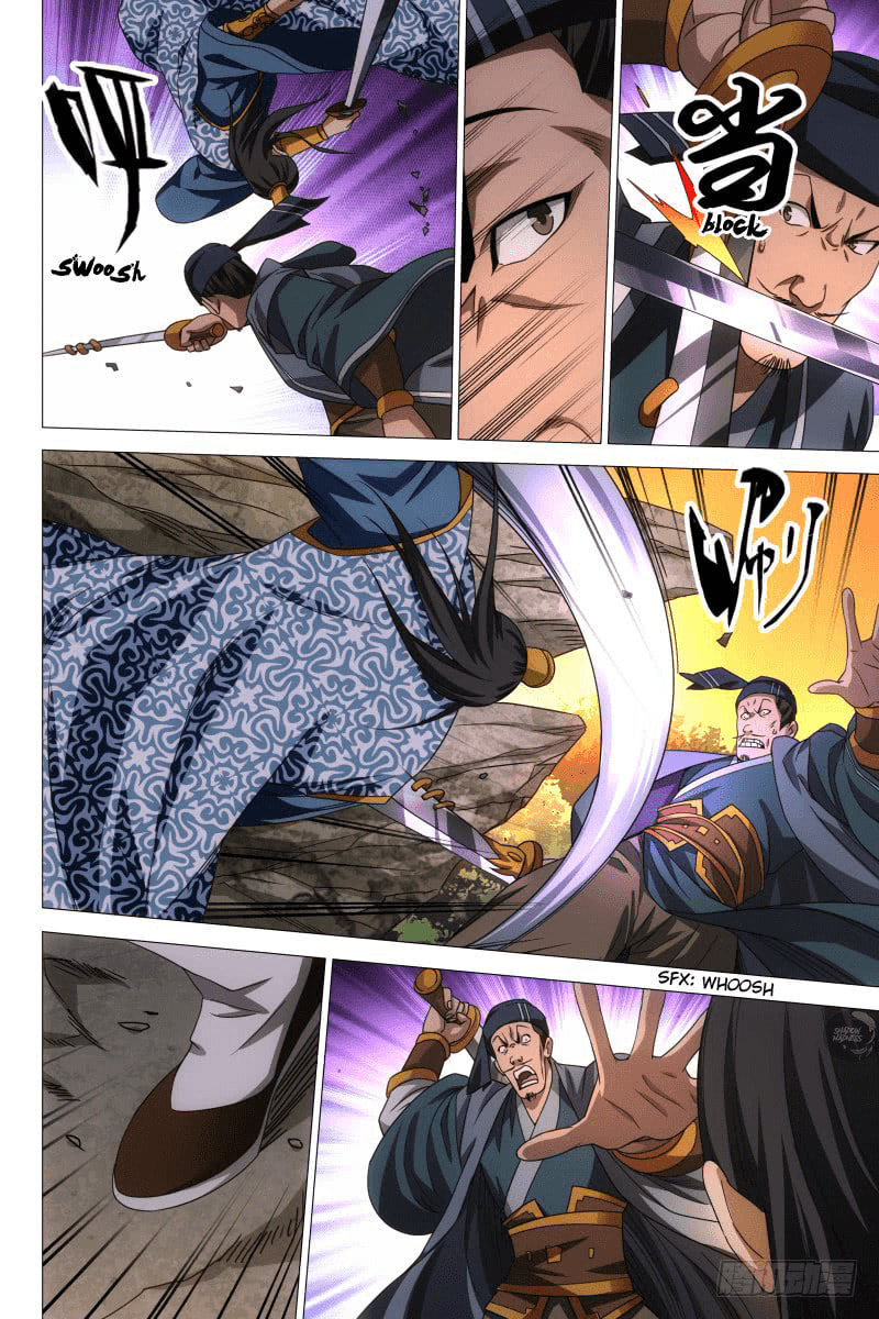 Read Trash chapter 27 image 4 on Lezhin