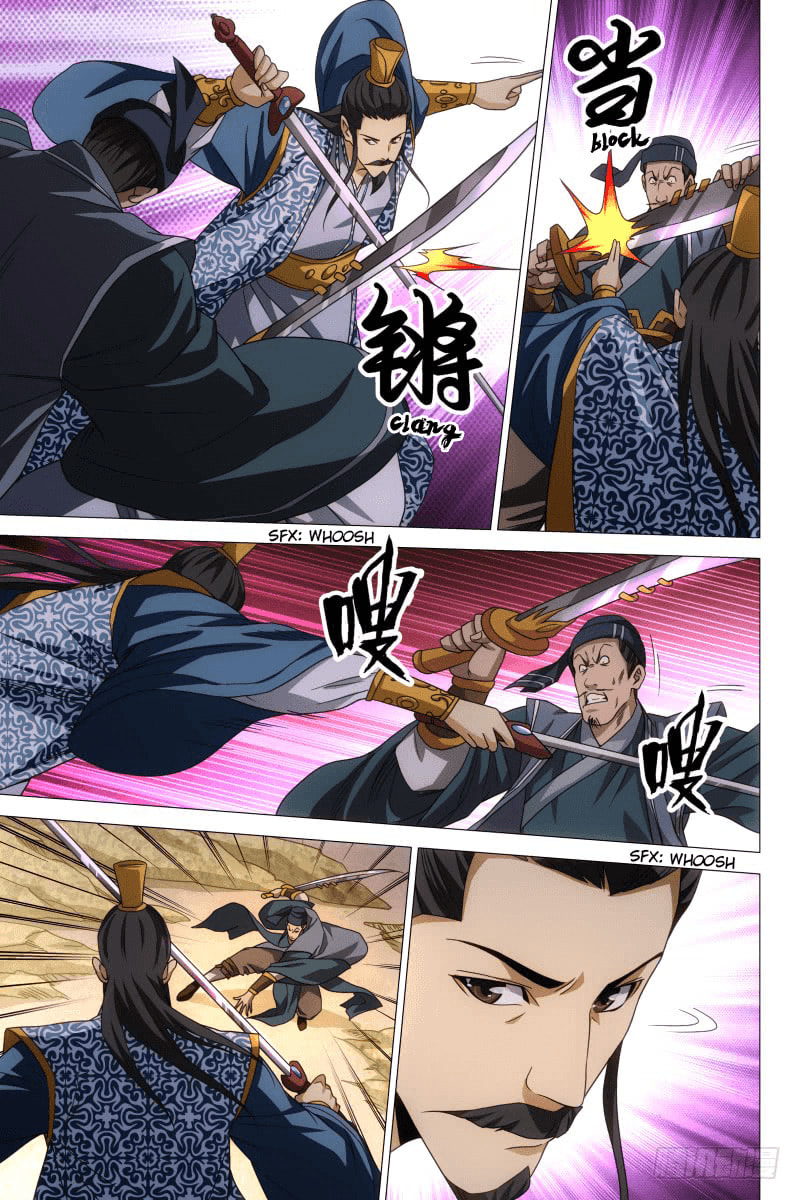 Read Trash chapter 27 image 5 on Lezhin