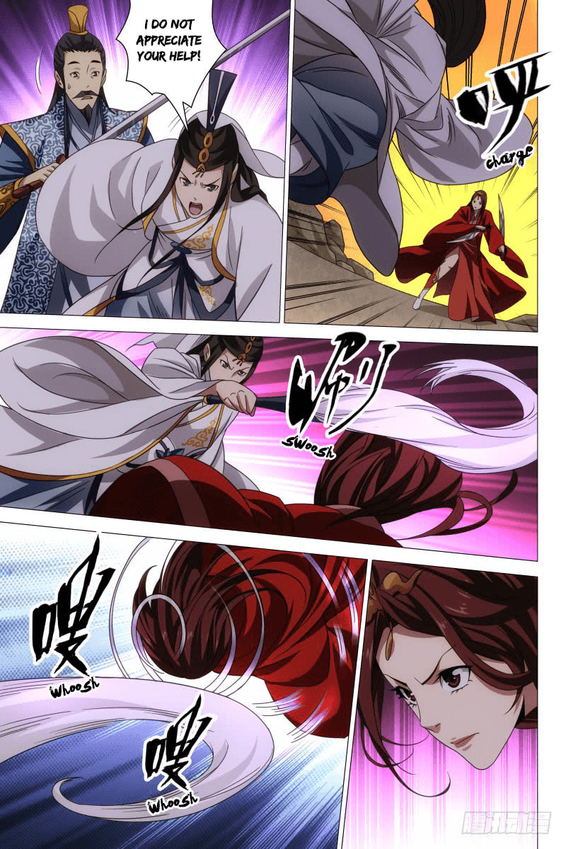 Read Trash chapter 27 image 7 on Lezhin