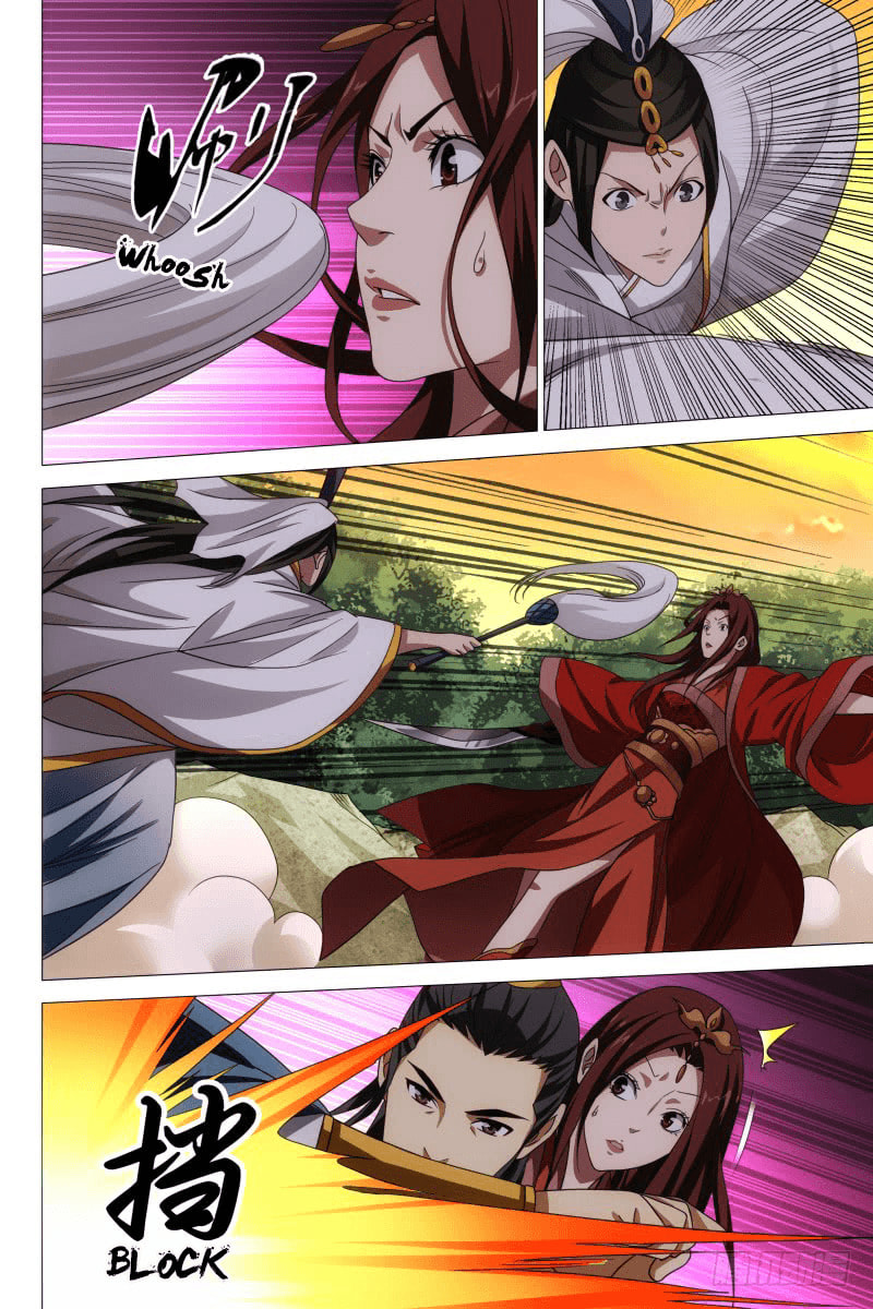 Read Trash chapter 27 image 8 on Lezhin