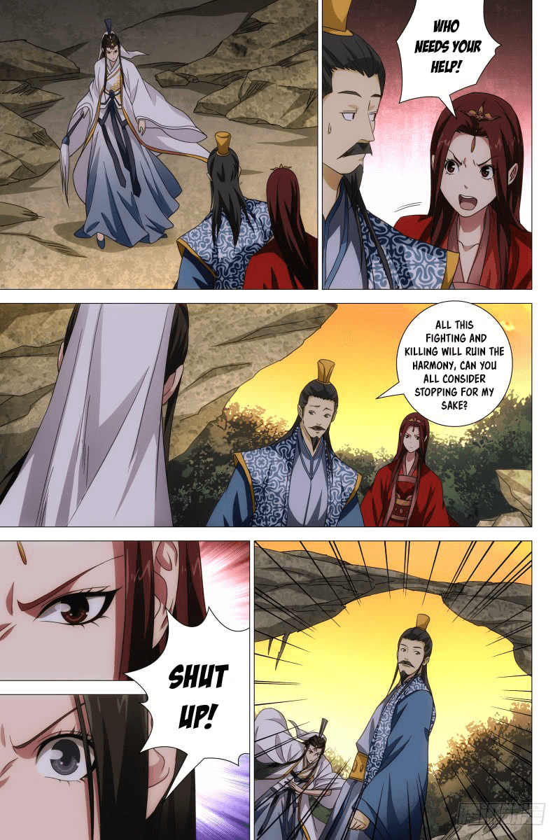 Read Trash chapter 27 image 9 on Lezhin