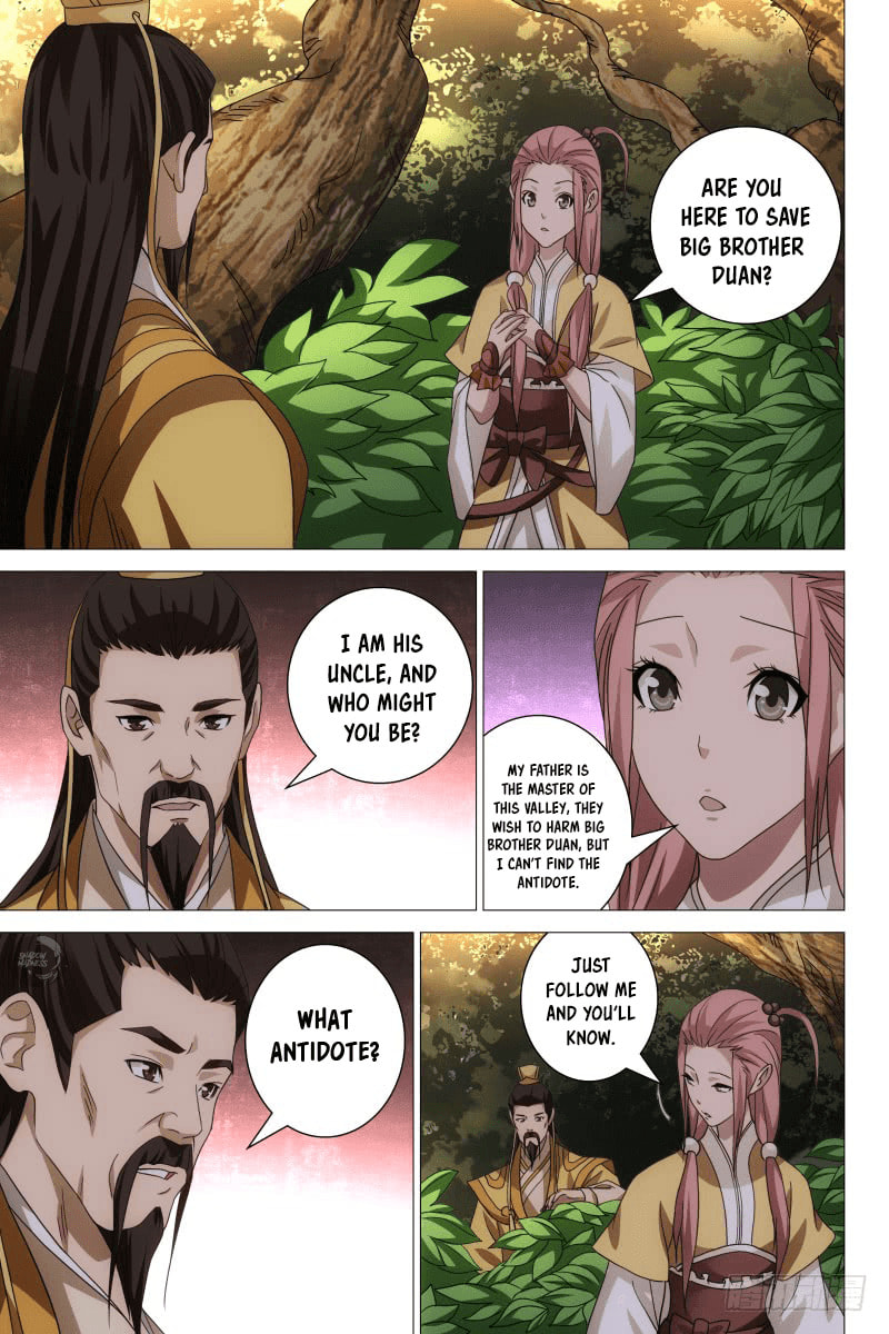 Read Trash chapter 28 image 3 on Lezhin