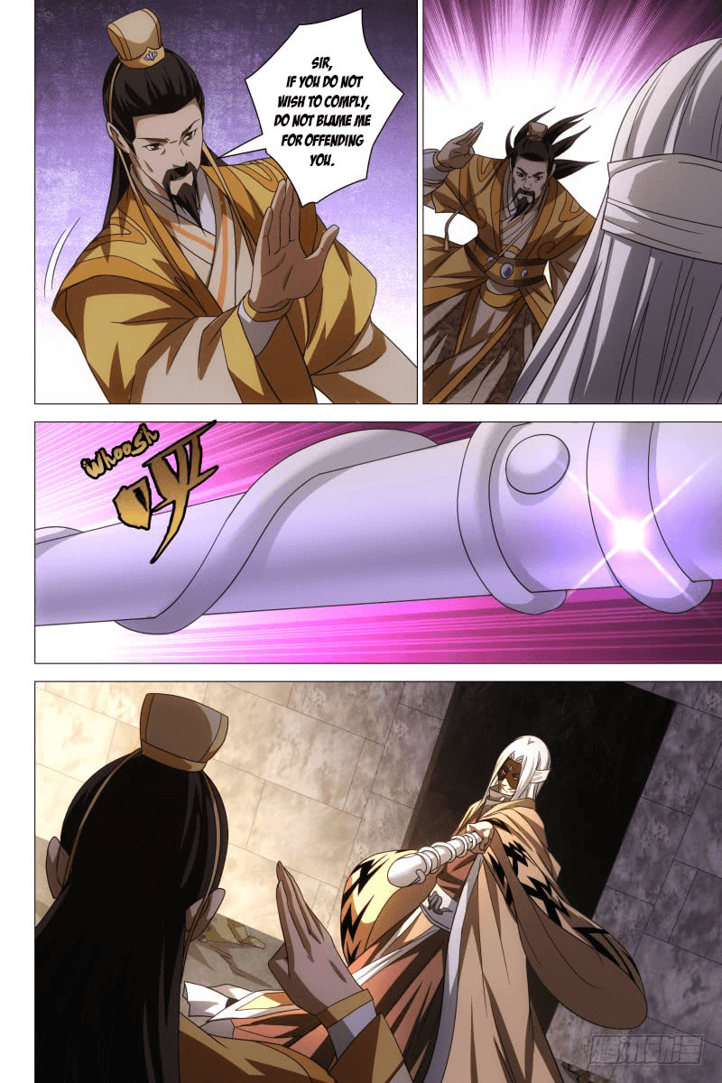 Read Trash chapter 28 image 6 on Lezhin