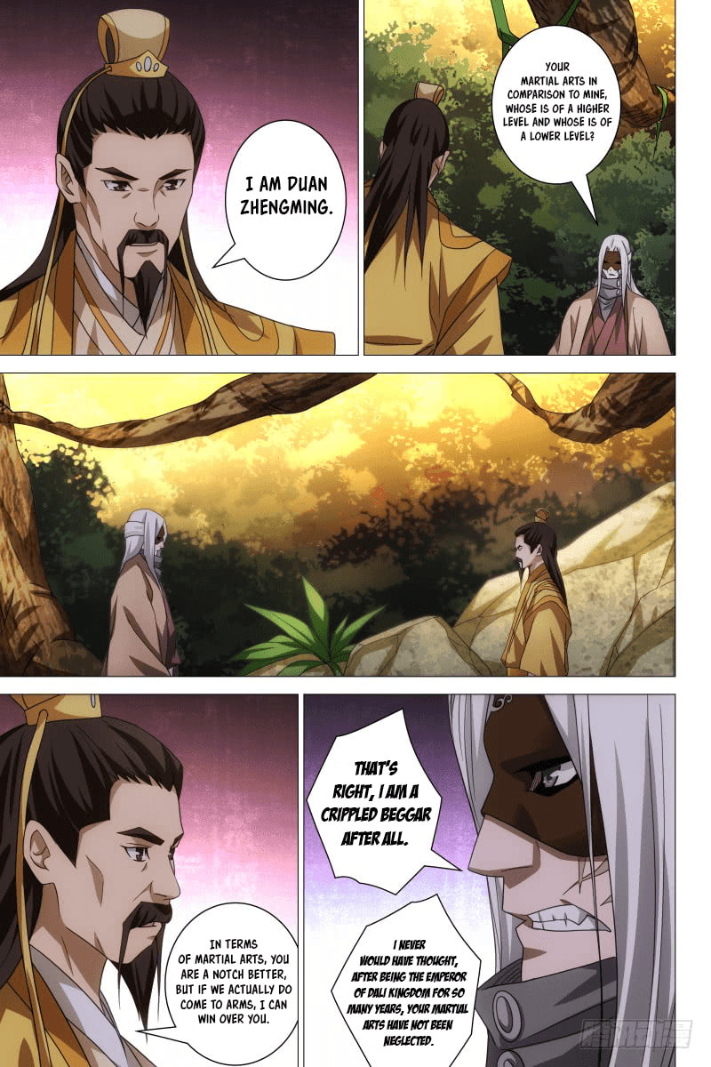 Read Trash chapter 28 image 9 on Lezhin