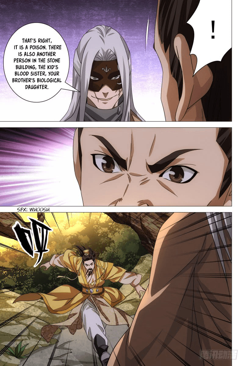 Read Trash chapter 29 image 1 on Lezhin