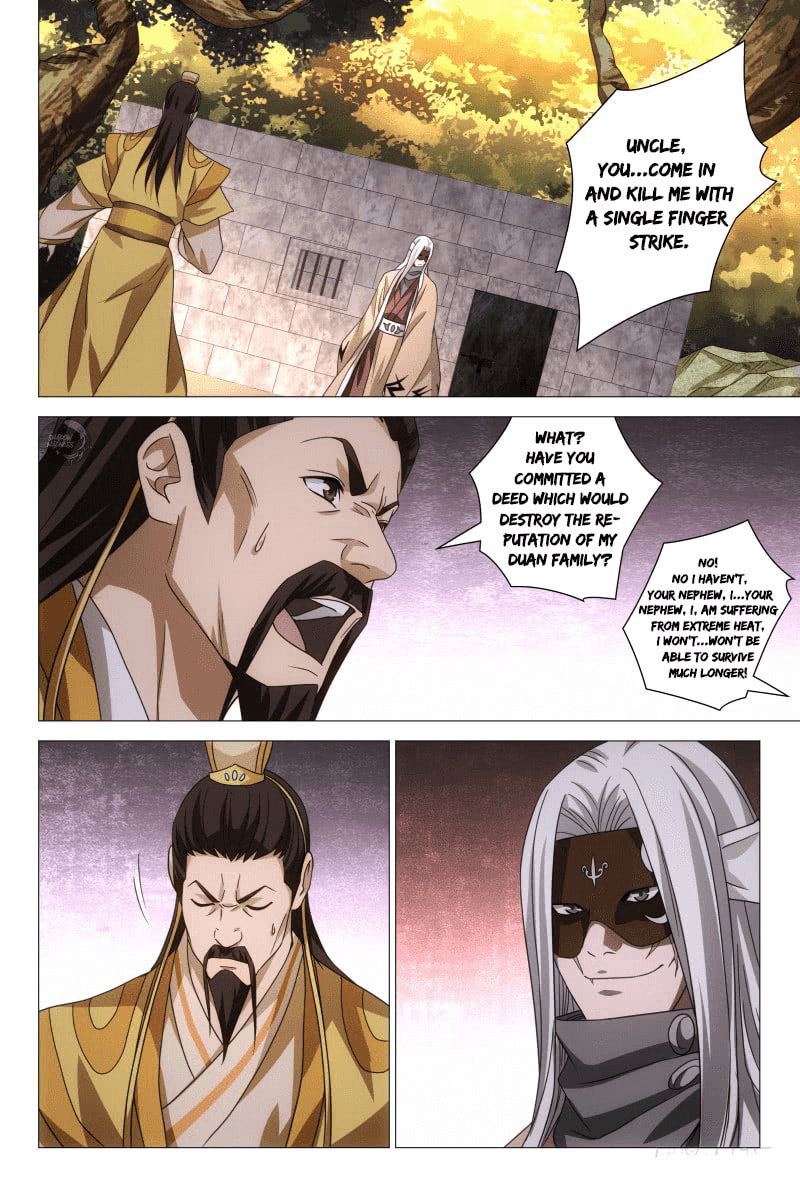 Read Trash chapter 29 image 10 on Lezhin