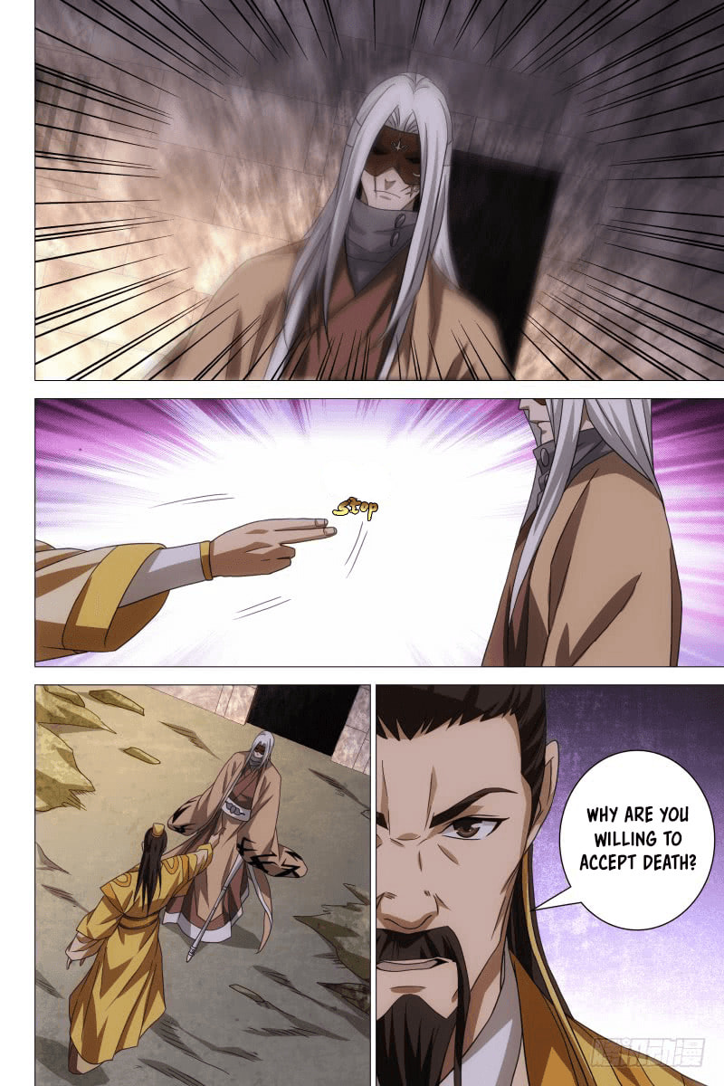 Read Trash chapter 29 image 2 on Lezhin