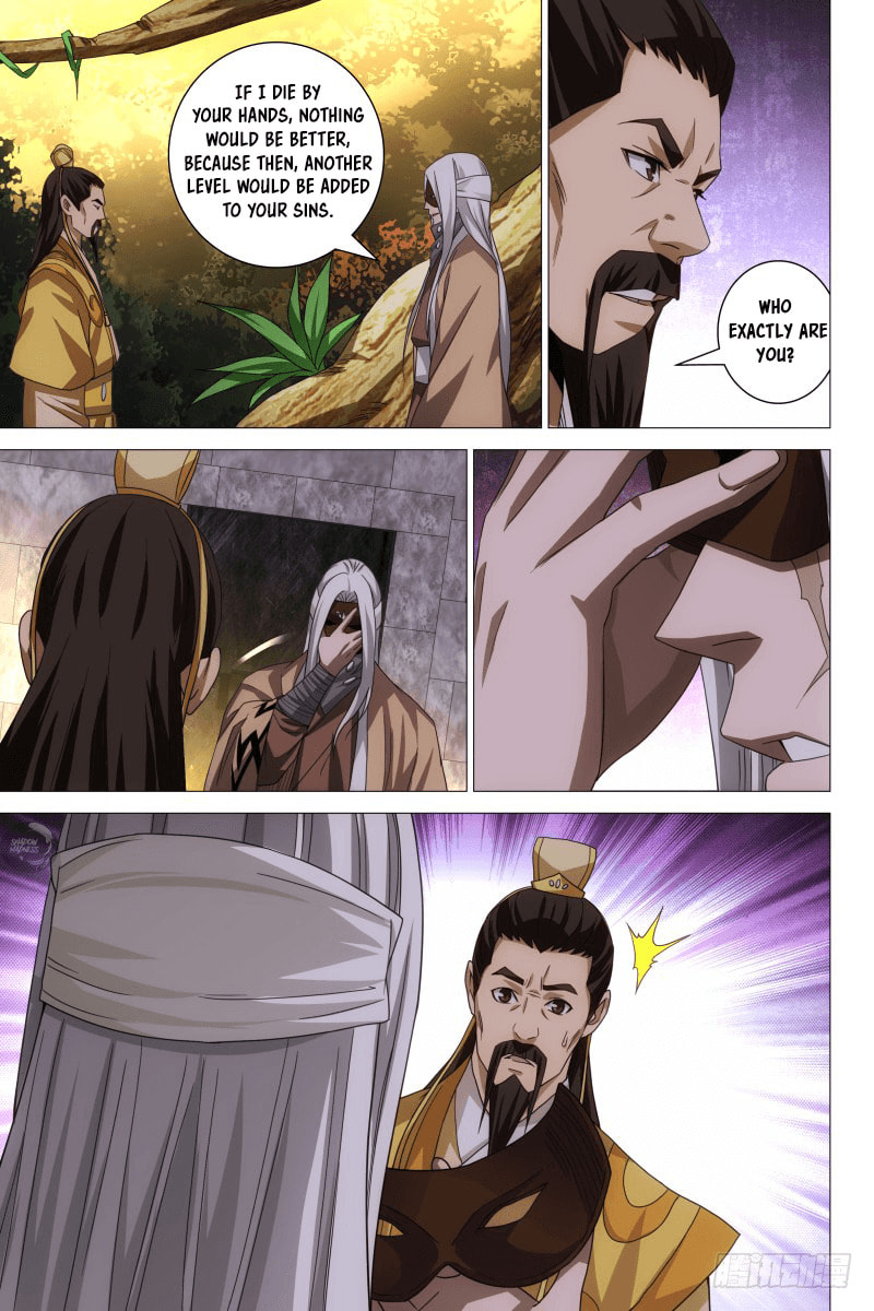 Read Trash chapter 29 image 3 on Lezhin