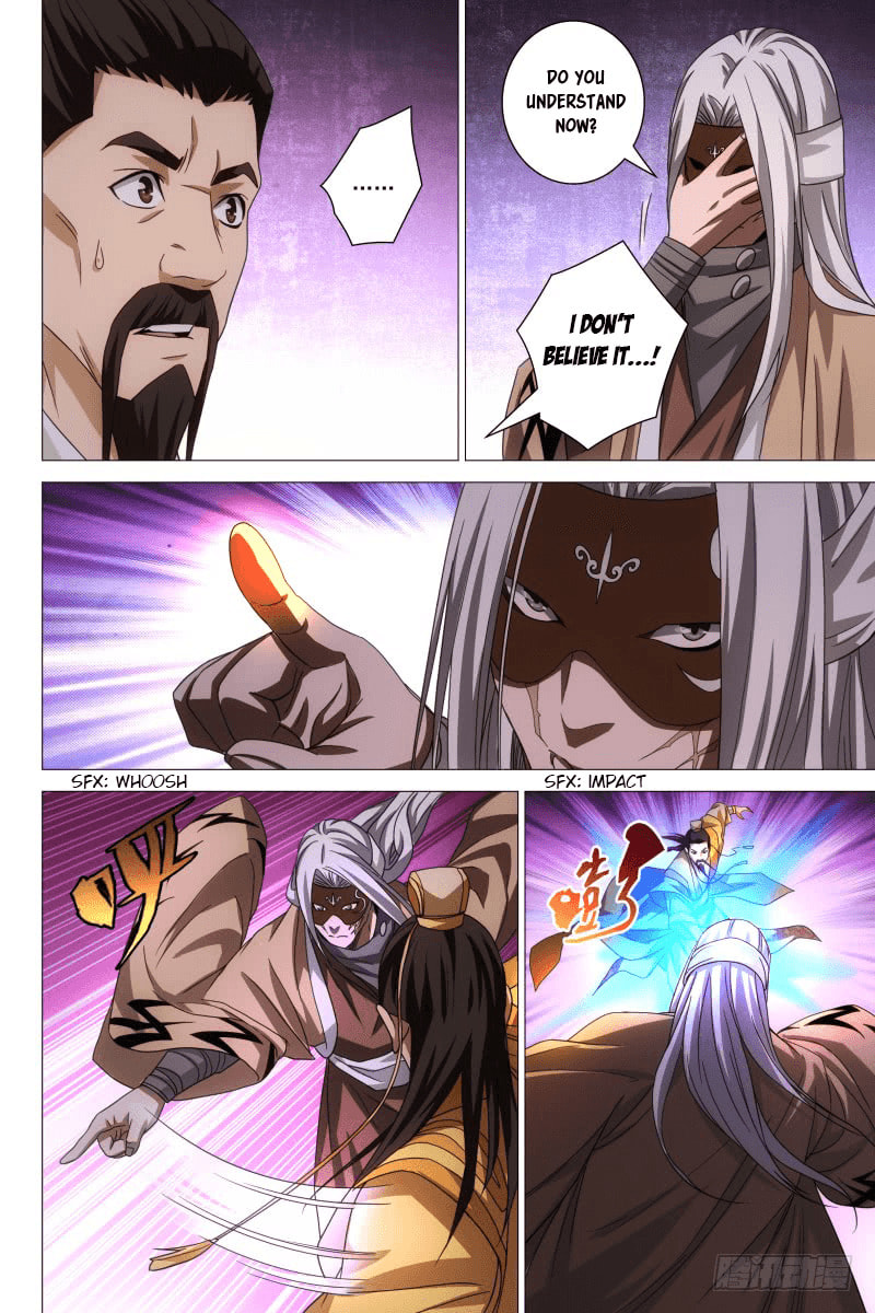 Read Trash chapter 29 image 4 on Lezhin