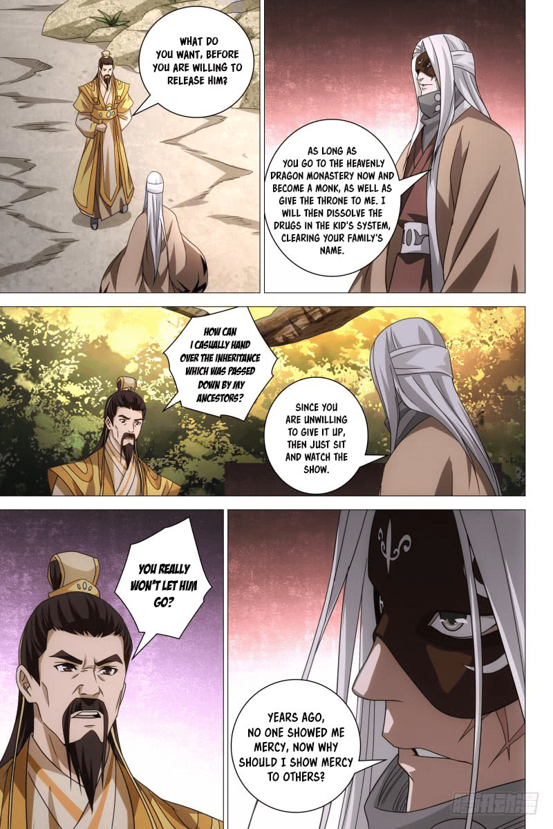 Read Trash chapter 29 image 9 on Lezhin