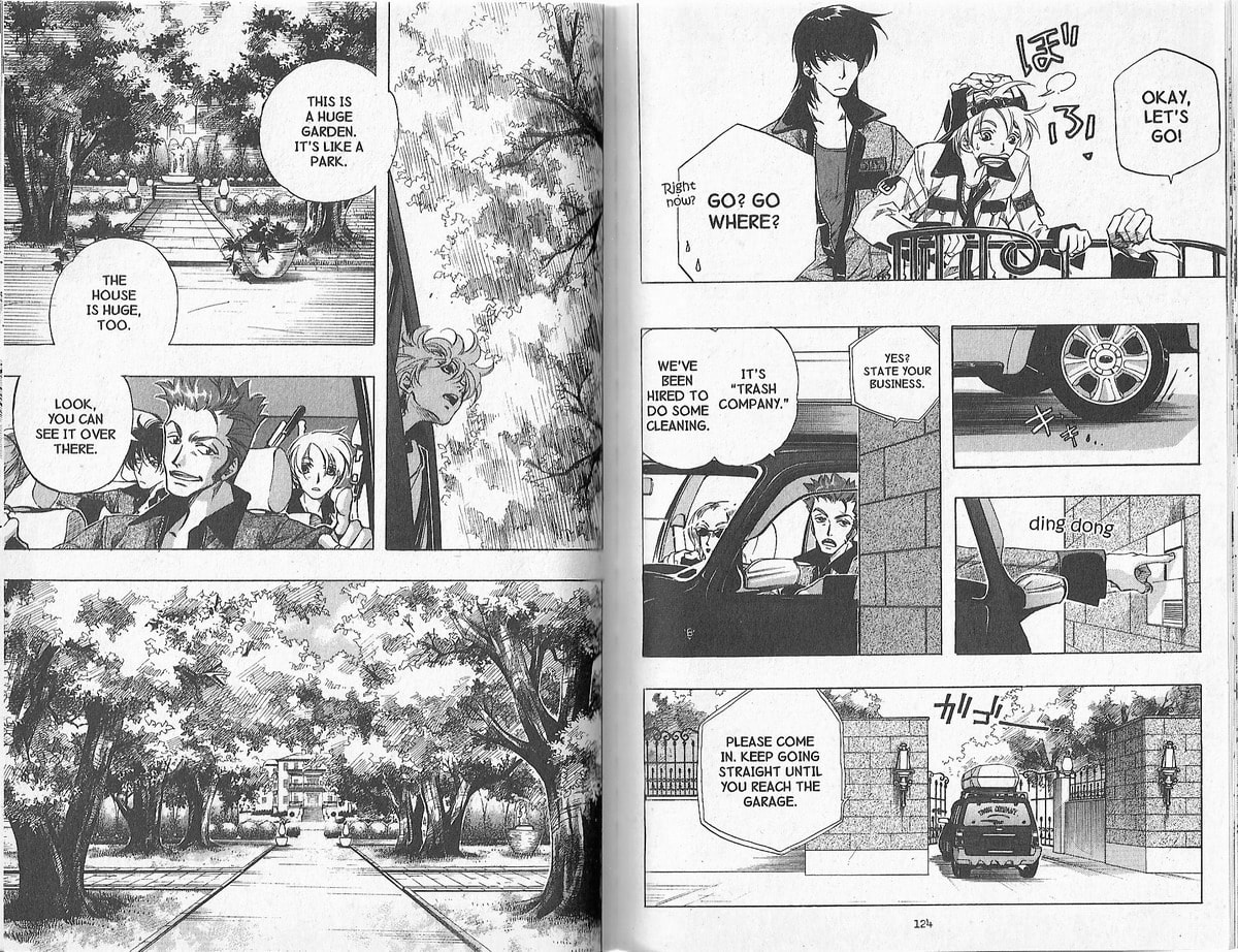 Read Trash chapter 3 image 7 on Lezhin