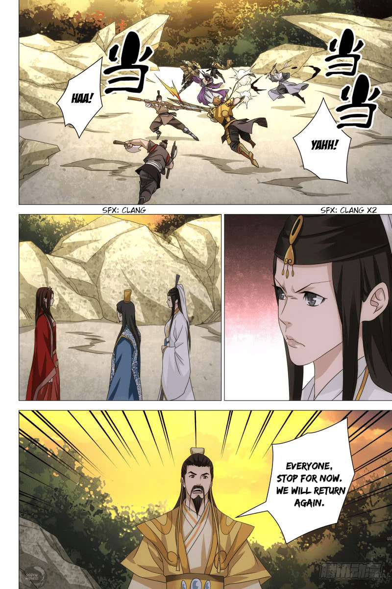 Read Trash chapter 30 image 2 on Lezhin