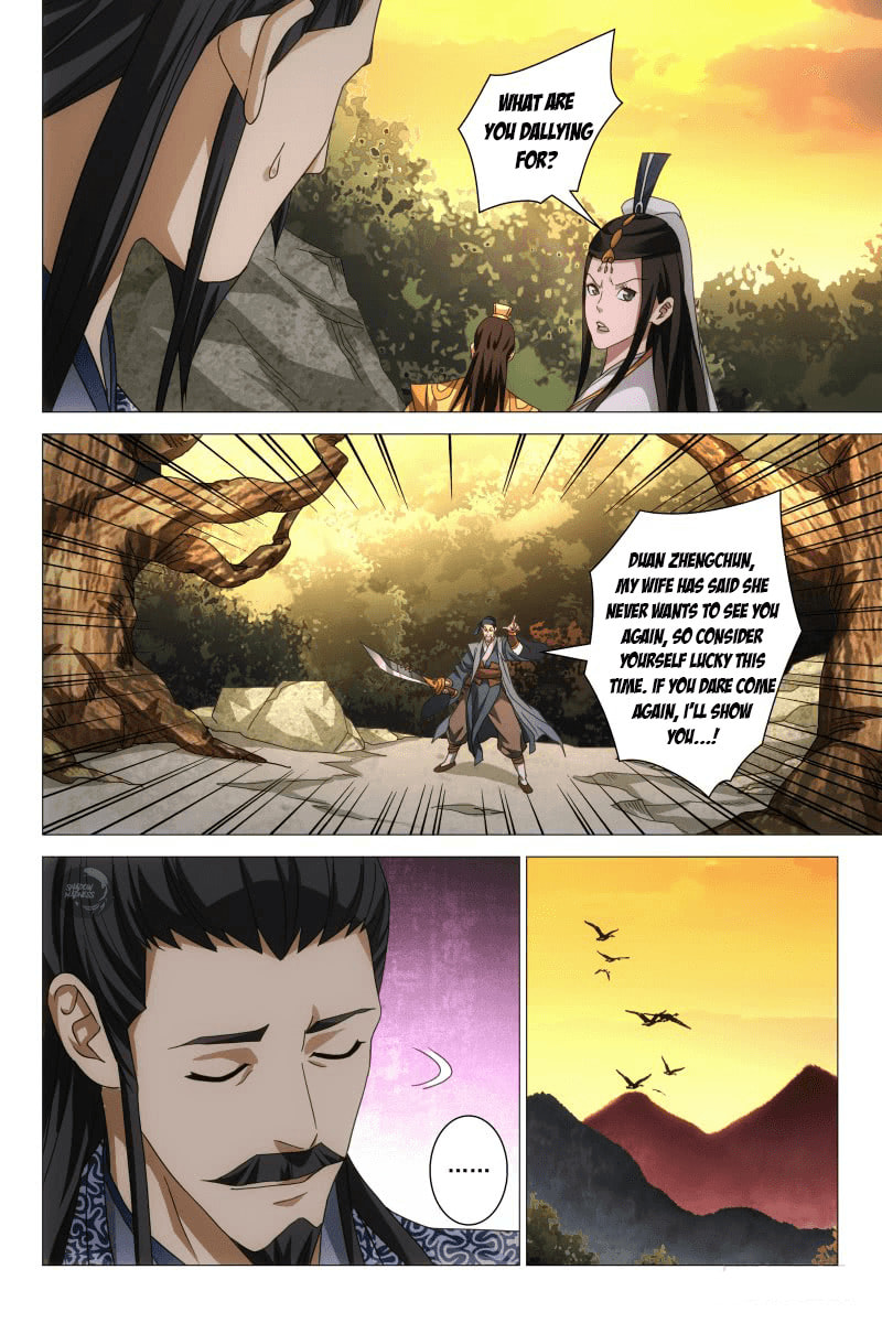 Read Trash chapter 30 image 6 on Lezhin